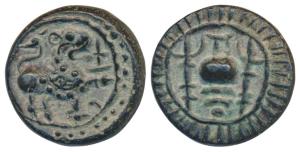 Vishnukundin Dynasty (c. 450-615 AD), Copper base alloy Unit, 8.91g, obv. lion to right wi