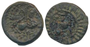 Vishnukundin Dynasty, Copper base alloy Unit, 7.47g, obv. lion to right with upraised paw;
