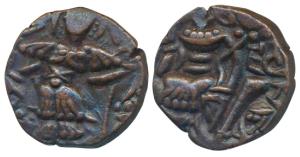 Huns, Kashmir, Toramana II (c. 540-570 AD), Copper Drachma, 6.79g, obv. king standing slig