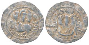 Medieval coinage of Eastern Bangladesh/Arakan region, Harikela, Chandra Rulers (c. 630-750