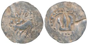 Medieval coinage of Eastern Bangladesh/Arakan region, Harikela, Chandra Rulers, Silver Uni
