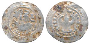 Medieval coinage of Eastern Bangladesh/Arakan region, Harikela, Chandra Rulers, Silver Uni