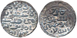 Sikandar bin Ilyas (AH 758-792; 1357-1389 AD), Silver Tanka, 10.53g, Firuzabad Mint (G&G B