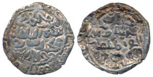Jalal al din Fath Shah (AH 886-893; 1481-1486 AD), Silver Tanka, 10.46g, Fathabad Mint, or