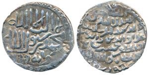 Al-din Husain (AH 899-925; 1493-1519AD), Silver Tanka, (G&G B695). Very Fine+. Rare.