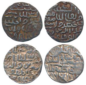 Nasir al-din Nusrat Shah (AH 925-938; 1519-1531 AD), Silver Tanka, 10.02g, Dar al-Darb Fat