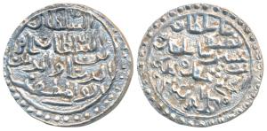 Nasir al-din Nusrat Shah, Silver Tanka, 10.57g, Muhammadabad Mint, al-sultan bin al-sultan