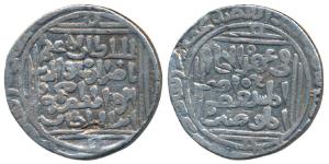 Nasir al-Din Mahmud, Silver Tanka, 10.74g, Hazrat Delhi Mint, fi ahd type, caliph al musta