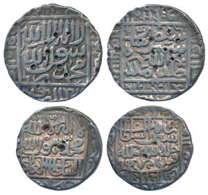 Sher Shah Suri (AH 945-952; 1538-1545 AD), Silver Rupee (2), Agra Mint, AH 949, legend wit