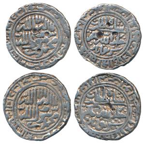 Sher Shah Suri, Silver Rupee (2), 11.25g, Sharifabad Mint, AH 949, date and mint name with