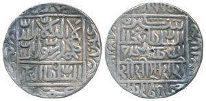 Sher Shah Suri, Silver Tanka, 11.20g, Mintless type, Bengal type, AH 947 (G&G D816). Very 