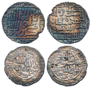 Sher Shah Suri, Silver Rupee, Mintless type, legend within circle on both side, AH (9)50; 