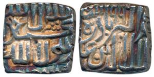 Akbar, Silver Square Rupee, 11.28g, Bang Mint, AH 991, Kalima type (KM A86.1). Very Fine+,