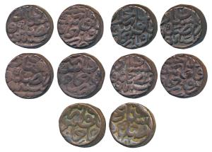 Akbar, Copper Dam (5), Dar us-Salam Dogaon Mint (5), with different dates. Very Fine+. (5)