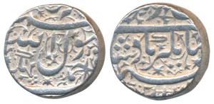 Jahangir (AH 1033-1037; 1623-1627), Silver Rupee, 11.32g, Ahmednagar Mint, Kalima on rev (