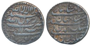 Shah Jahan, Silver Rupee, 11.28g, Patna Mint, AH 1038/2, Shahrewar Month (KM 224.16). Very