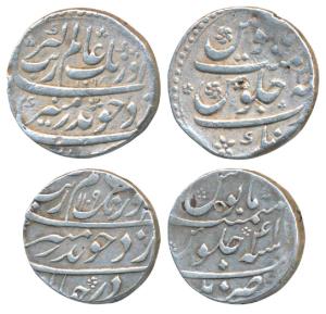 Aurangzeb (AH 1068-1118; 1658-1707 AD), Silver Rupee (2), Ahmednagar and Patna Mints, AH 1