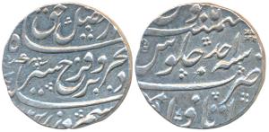 Farrukhsiyar (AH 1124-1131; 1713-1719 AD), Silver Rupee, 11.34g, Itawa Mint, AH (11)24/Ahd