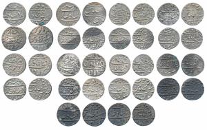 Muhammad Shah (AH 1131-1161; 1719-1748 AD), Silver Rupee (18), Gwalior Mint (2); Itawa Min