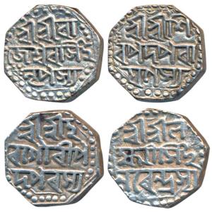 Rajeshvara Simha & Lakshmi Simha, Silver ½ Rupee (2), each 5.68g, (R&B O55.7 & Q40.1). Ext