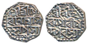 Gaurinatha Simha, Silver ½ Rupee, 5.69g, Year 7 inscribed in bottom margin (R&B O55.7, KM 