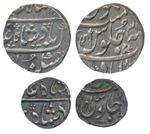 Ahmedabad Mint, Silver Rupee & ½, 11.64g & 5.78g, in name of Shah Alam II, Ankush symbol o