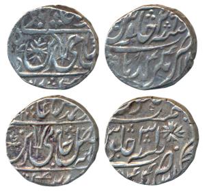 Balanagar Garha (Mandla) Mint, Silver Rupee, in the name of Shah Alam II, RY 31 (M&W T1). 