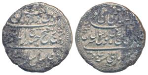 Tipu Sultan, Silver Rupee, 11.25g, Patan Mint, AM 1216/6 (KM 126). Very Fine, Rare.