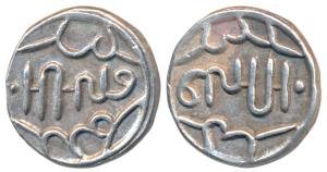 Lakshman Singh (1862-1905 AD), Silver Rupee, 7.86g, the script reads as Shahr Bansahpur an