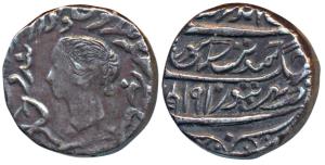 Jaswant Singh (AH 1290-1313; 1873-1895 AD), Silver Rupee, 10.83g, Bharatpur Mint, obv. wit