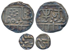 Jayaji Rao (AH 1259-1304; 1843-1886 AD), Silver Rupee & 1/8 Rupee, 11.02g & 1.32g, Lashkar