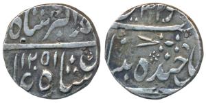 Nasir ud Daula, Silver Rupee, 11.13g, Farkhanda Bunyad Hyderabad Mint, in the name of Baha