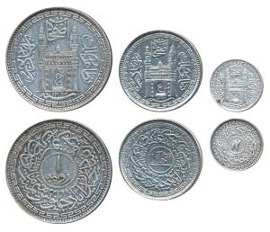 Mir Usman Ali Khan (AH 1329-1367; 1911-1948 AD), set of 3, Silver Rupee, ½ and 1/8, full A