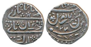 Akhay Singh (AH 1136-1176; 1722-1762 AD), Silver Rupee, 10.46g, Dar al Khilafat Shahjahana