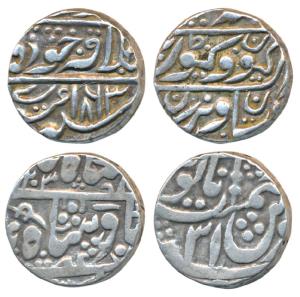 Jodhpur Feudatory, Kuchaman, Silver Rupee (2), 10.76g & 10.61g, with the name of Victoria,