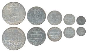 Fateh Singh (VS 1941-1986; 1884-1930 AD), set of 5, Silver Rupee, ½, ¼, 1/8 and 1/16, Udai