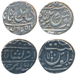 Awadh, Muhammadabad Banaras, Silver Rupee, AH 1175/2 (KM 36.2); Muhiabad urf Poona Mint, S