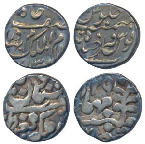 Assorted lot, Silver ¼ Rupee (2), Hyderabad, Mir Mahbub Ali Khan, Silver ¼ Rupee, Farkhand