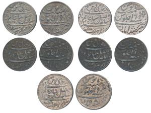 Murshidabad Mint, Silver Rupee (5), in the name of Shah Alam II, RY 19, oblique milling & 