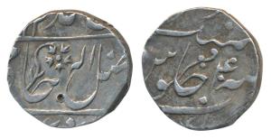 Gwalior Fort Mint, Silver Rupee, 11.11g, in the name of Shah Alam II, an inverted British 