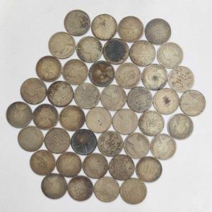 Victoria Queen & Empress, Silver 2 Annas (44), 1862, 1874, 1877, 1878, 1880, 1881, 1882 (2