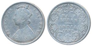 Victoria Empress, Silver ½ Rupee, 1899, Bombay Mint, A / I / B incuse, Inverted ‘B’, (Prid