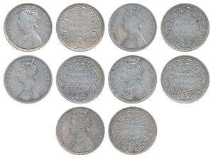 Victoria Queen, Silver Rupee (5), 1862, Bombay Mint, B / II / 2 / 0; A / II / 0 / 4; A / I