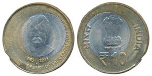 Rupees 10, Bi-metal, 2015, 150th Birth Anniversary of Lala Lajpat Rai, Error, the two meta