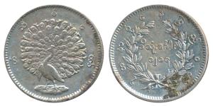 Burma (Myanmar), Silver Kyat (Rupee), 11.18g, CS 1214 (AD 1852), obv. peacock facing left,