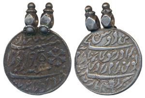 Silver Token, stylization that of a Bengal Presidency Rupee of Murshidabad Mint, 15.34g, R