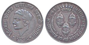 Dhrangdhara, Mayurdvaja Singhji, Coronation series, Silver, obv. bust of the ruler to left