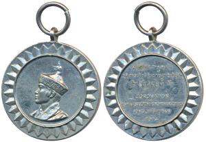 Bhutan, Silver Medal, 50.21g, obv. raised bust of the ruler, rev. Coronation His Majesty J