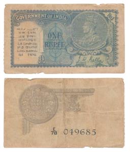 George V, Rupee 1, 2nd issue, 1935, signed J. W. Kelly, Prefix E, (J&R 3.2.1A). Fine+, Sca