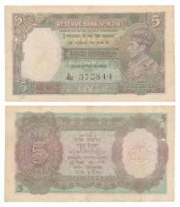 George VI, Rupees 5, 1st issue, 1944, signed C. D. Deshmukh, (J&R 4.3.2). Very Fine.